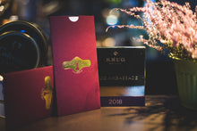 Carica l'immagine nel visualizzatore di Gallery, Gift Card Ristorante