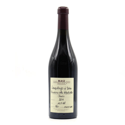 Campolongo Di Torbe Amarone Della Valpollicella Classico 2011 Masi | Al Carroponte di Oscar Mazzoleni - Enoteca bistrò e ristorante a Bergamo
